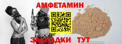 кокаин колумбия Ирбит