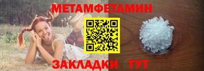 кокаин колумбия Ирбит