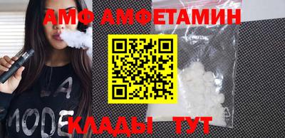 эйфоретик Бугуруслан