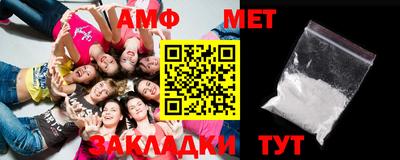 метадон Будённовск