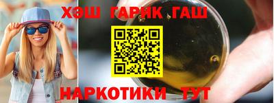 бутик Изобильный