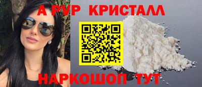 a pvp Бузулук