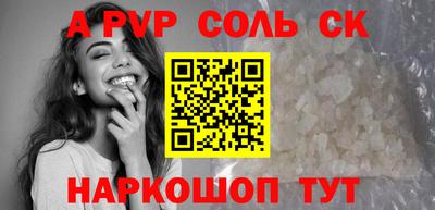 кокаин колумбия Ирбит