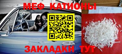 метадон Будённовск