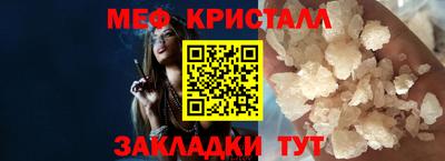 кокаин колумбия Ирбит