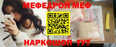 кокаин колумбия Ирбит