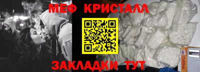 кокаин колумбия Ирбит